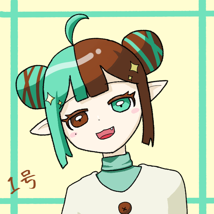 Post by おかゆ on X: 1号！！