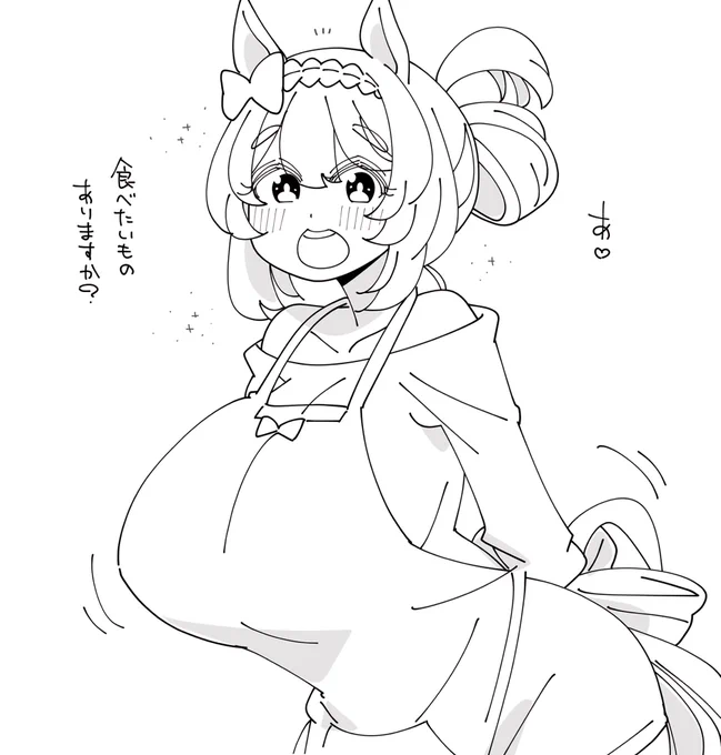 ԅ( ˘ω˘ԅ)… 