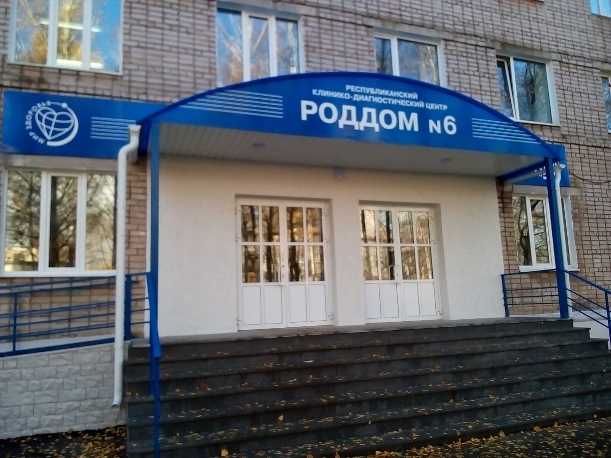 ⚖️Выиграно:
Дело по иску к роддому №6 (г.Ижевск): суд 1й инстанции частично удовлетворил требования и взыскал в пользу истицы 1 200 000 ₽ компенсации. Решение от 04.02.2026 пока не вступило в силу. Регистрация иска состоялась в суде 20.08.2021, дело заняло 4 года 5 мес.
🎂