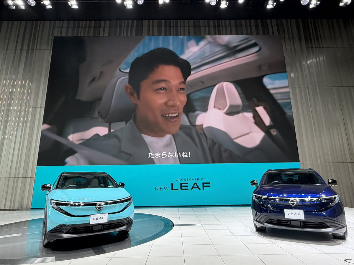 Hide_P's tweet image. #日産リーフ #日産グローバル本社ギャラリー #Playground