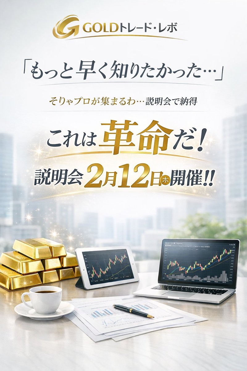 げんじくん tweet media