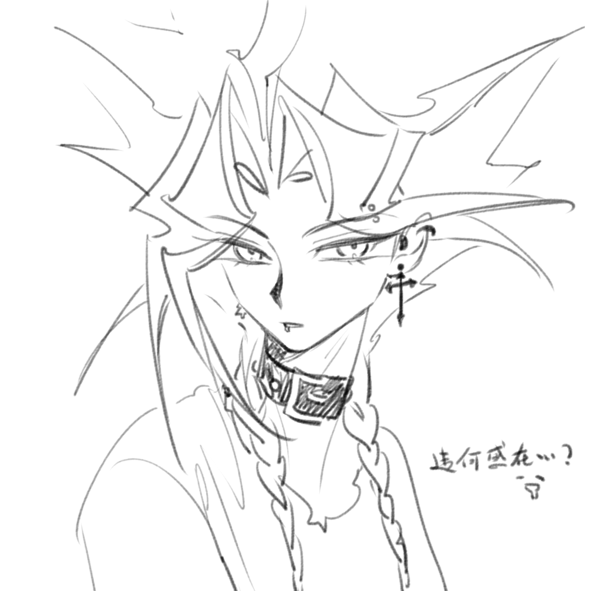 fish0809 低浮上 tweet media