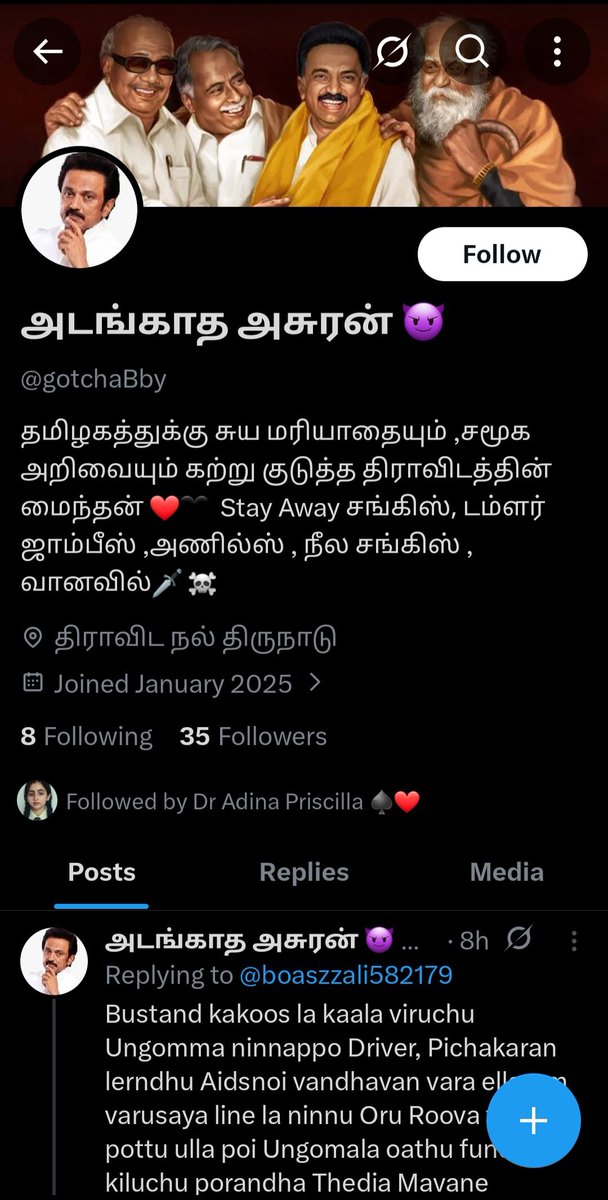 who_JSS's tweet photo. Filed a cyber complaint with NCRP for the extremely hateful &amp; violent comments and mockery of Kolkata gang rape victim

@x @XCorpIndia
Shame on you for enabling such handles and proving a platform for them to harass women despite multiple reporting
@tnpoliceoffl @tncybercrimeoff https://t.co/lEqpej7hTE