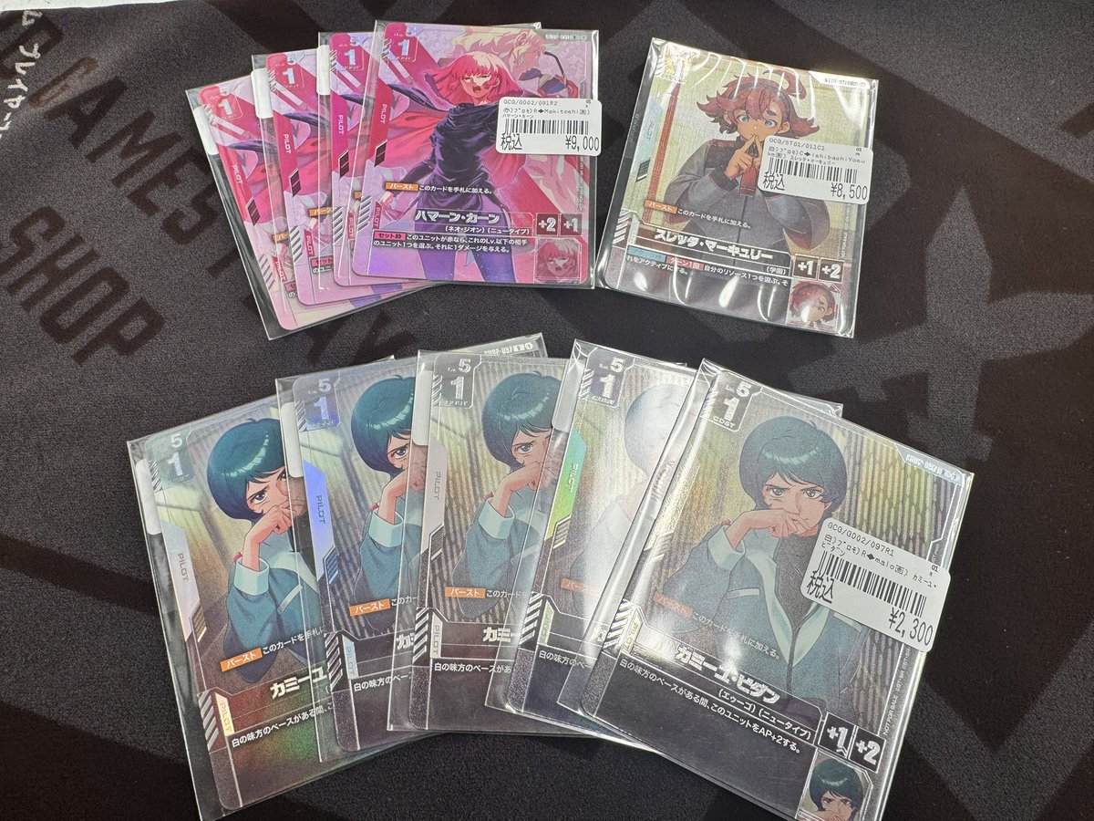 ✨✨ガンダムカード入荷情報✨✨ ニュータイプチャレンジの入賞プロモ