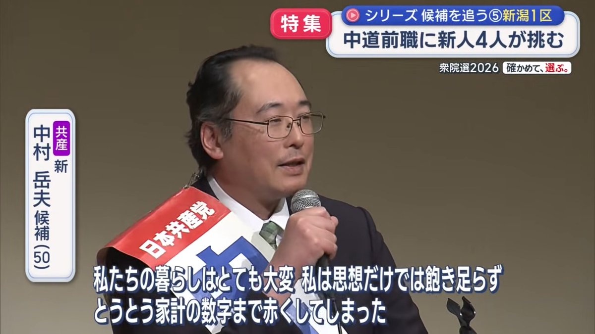 Iumo13's tweet image. わろた