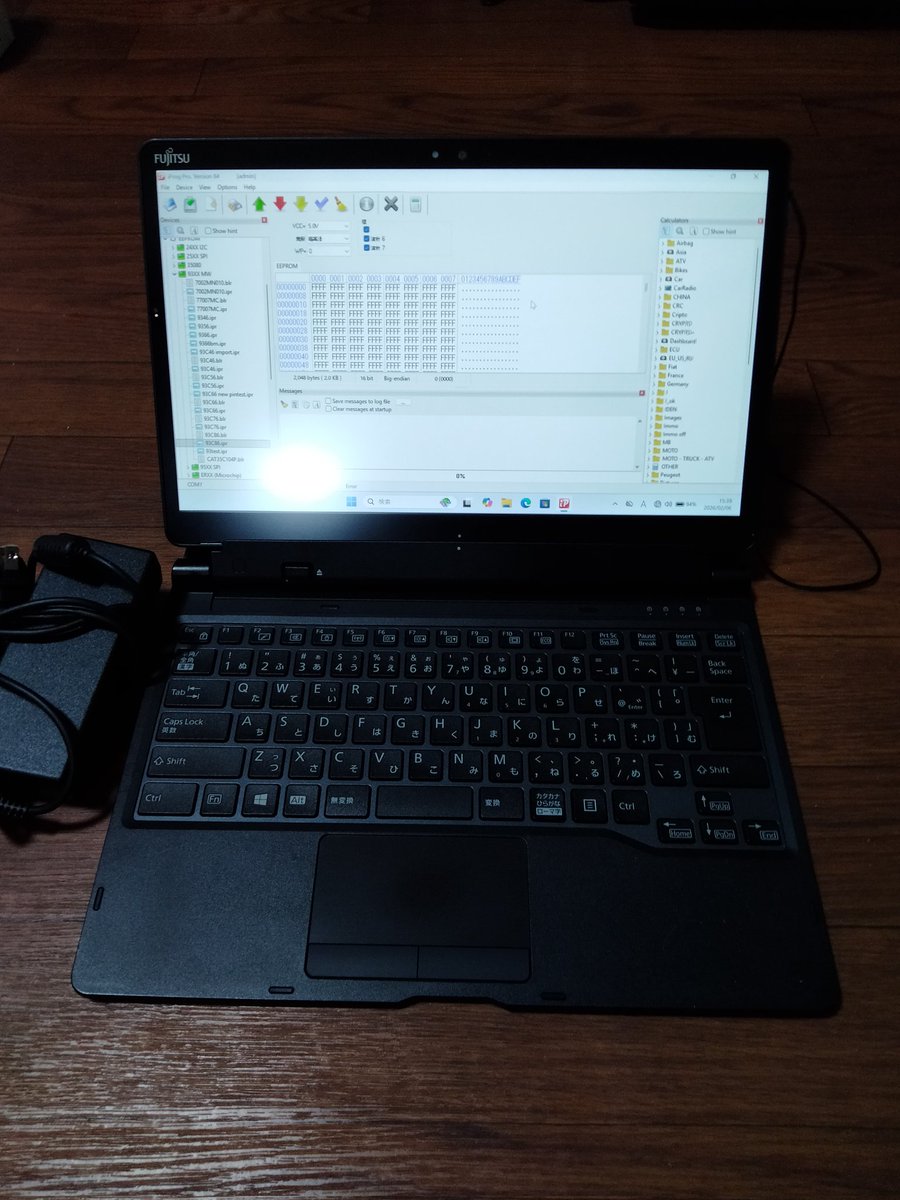 DITシステムKyoto tweet media