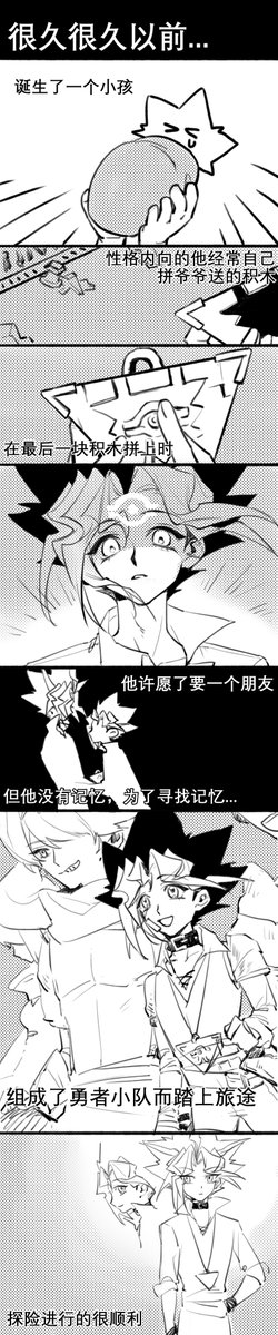 fish0809 低浮上 tweet media