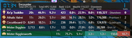 tsuki εïз tweet media