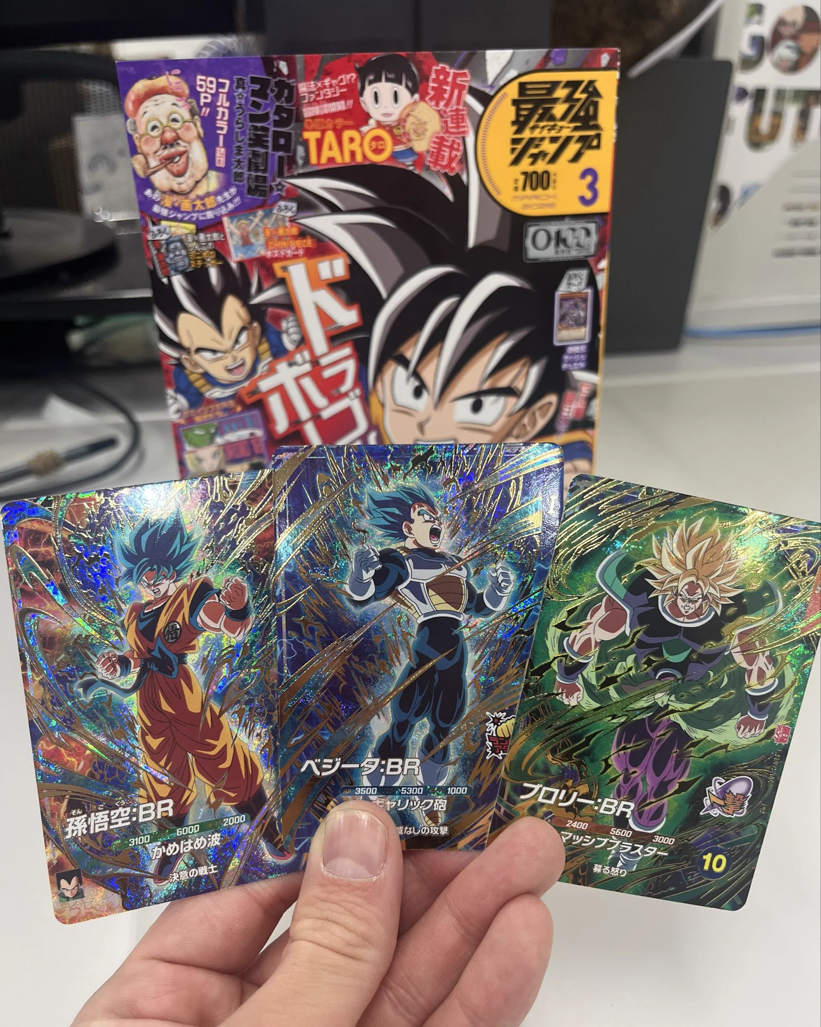 最強ジャンプ編集部 on X: 