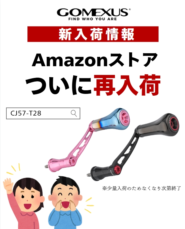 飯島一貴 (@Turizanmai27) / Posts / X