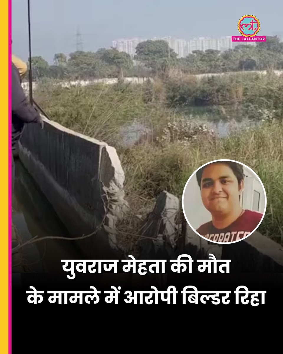 The Lallantop tweet media