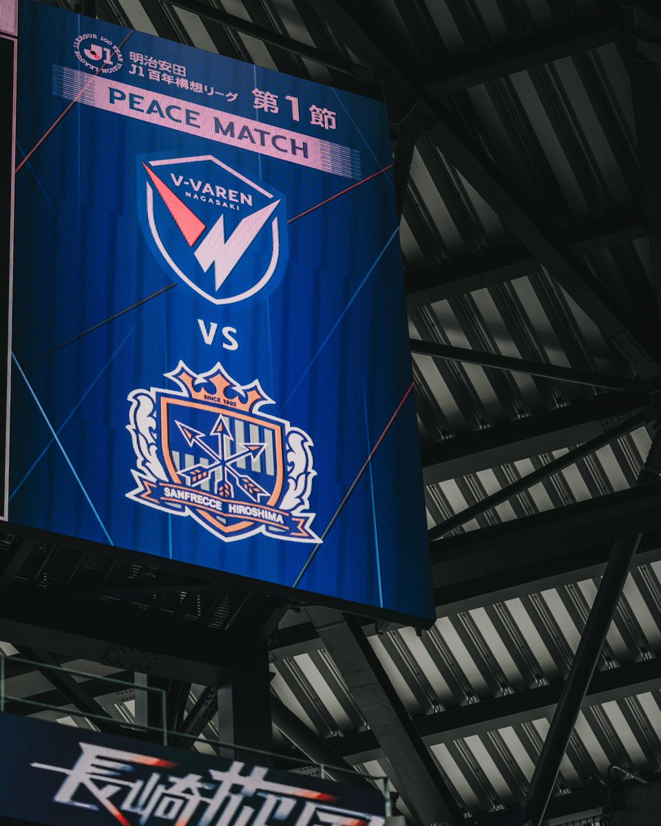 sanfrecce_SFC's tweet image. キックオフまであと3時間⏳

#sanfrecce #NEWVIOLET #Jリーグ