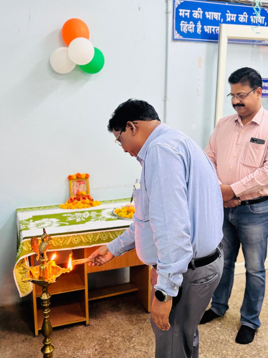 Inauguration of Physical lab for Modern Zonal Quality Control Lab at FCI, RO, Bhubaneswar, Odisha by honorable Sri  N R Pradhan, GM(R) in presence of other officers/officials.
<a href="/FCI_India/">Food Corporation of India</a> <a href="/EastFci/">FCI, Zonal Office (East)</a>