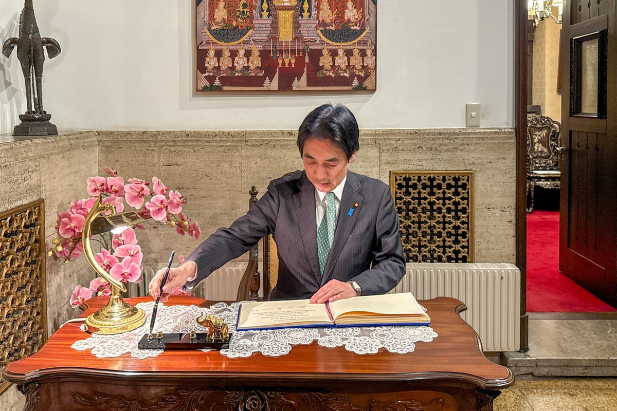 Royal Thai Embassy in Tokyo tweet media