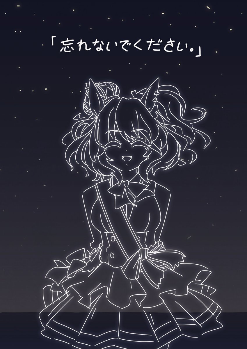 「#笑顔の日」|scalizo (comms open | 日本語を勉強してる！）のイラスト
