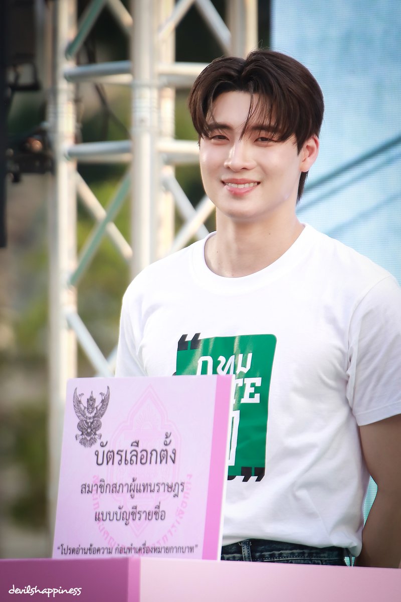 ใบเขียวแล้ว มีใบชมพูด้วยนะครัช

#MeanPhiravich 
#FinalCall 
#กทมVote 
#bangkokbma