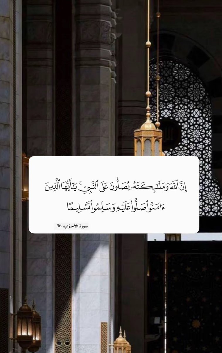 511Msall's tweet image. #يوم_الجمعه