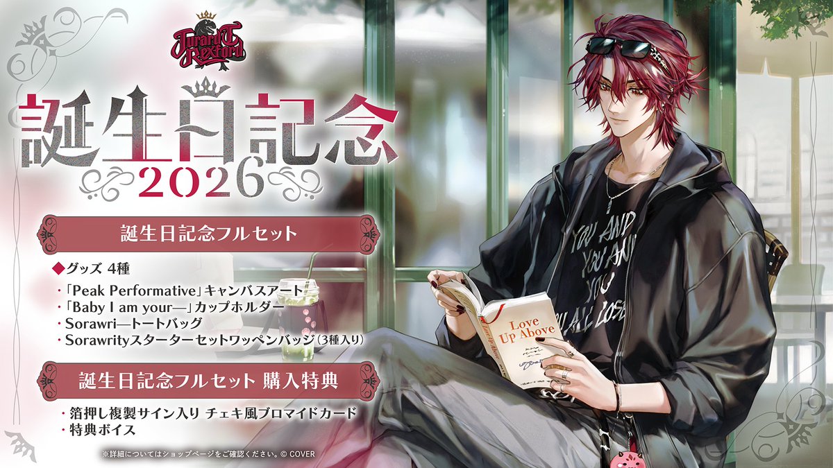 ホロライブプロダクション【公式】 tweet media