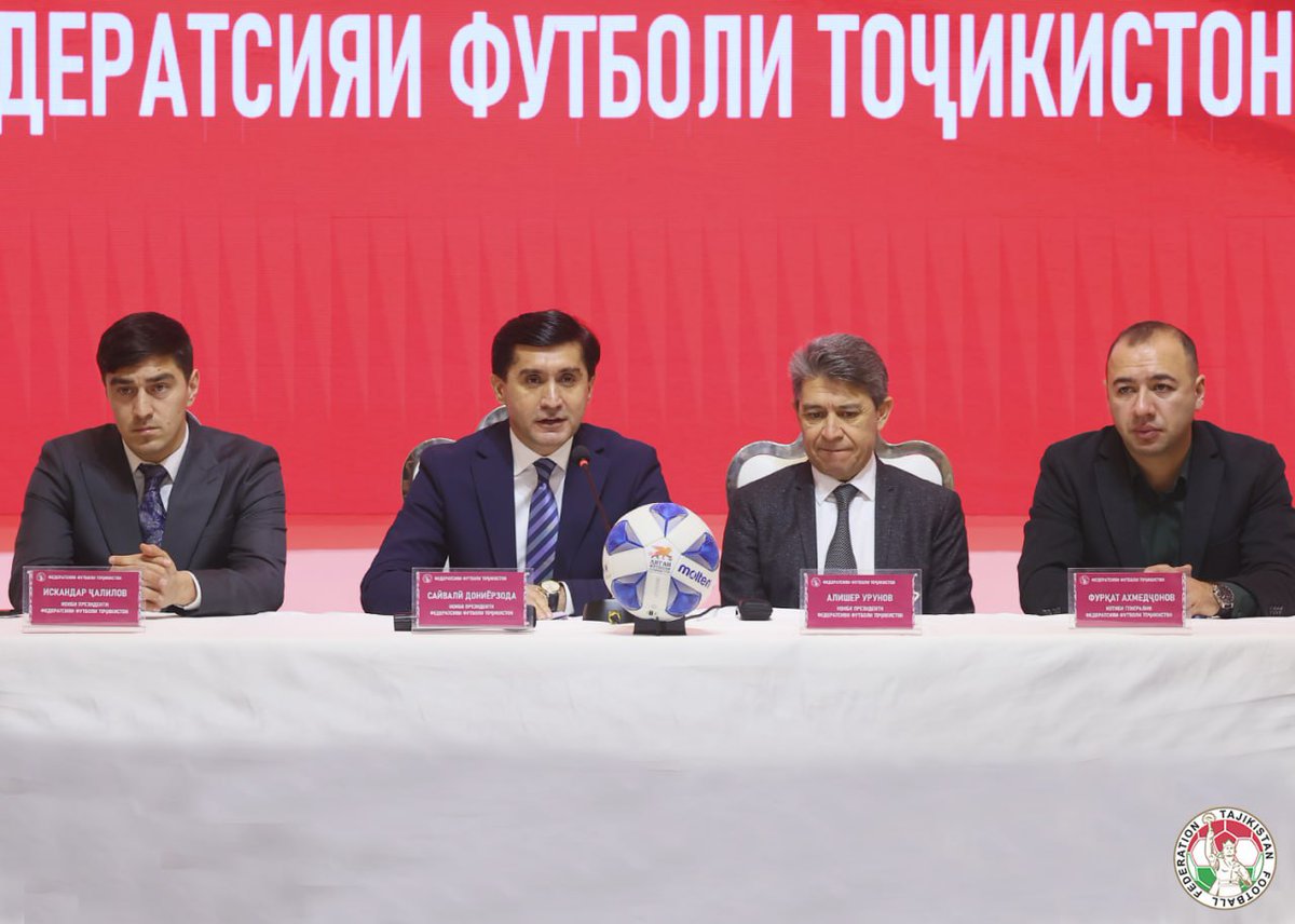 Мулоқоти васеъ бо федератсияҳои минтақавӣ ва бошгоҳҳои Лигаи олии Тоҷикистон

varzishtv.tj/tj/news/mulo-o…