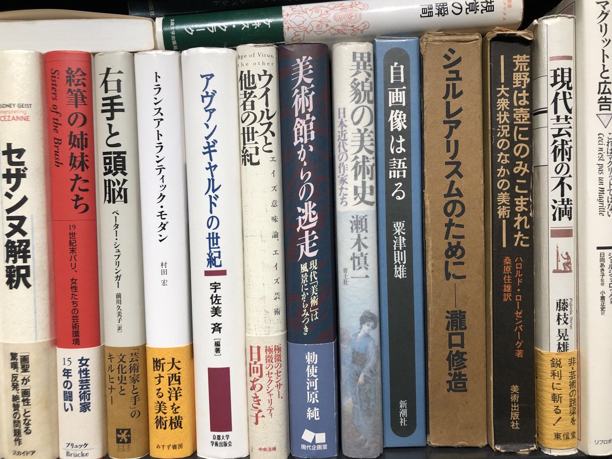 InfoJunktion's tweet image. 瞎驢庵は本日も営業、皆様のお越しを切にお待ちしております。
どうぞ宜しくお願いします。