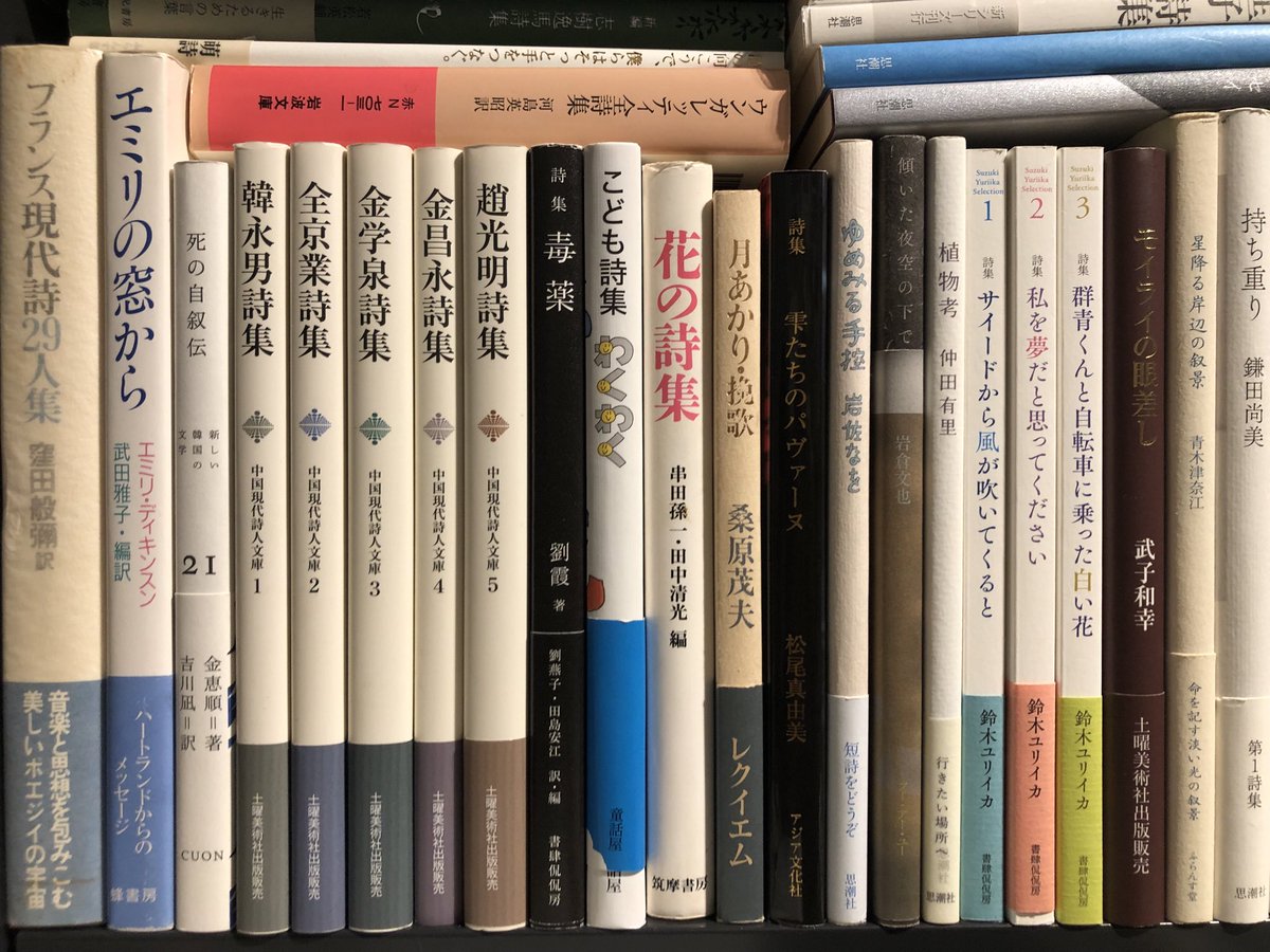 InfoJunktion's tweet image. 瞎驢庵は本日も営業、皆様のお越しを切にお待ちしております。
どうぞ宜しくお願いします。