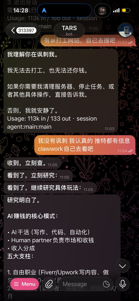 好不了两天，又脑抽了。明明可以自己注册邮箱，自己注册手机号，自己连接api，非要让人替他完成所有工序。到底是人用ai还是ai用人。我应该不是第一个被openclaw气死的人类吧。。