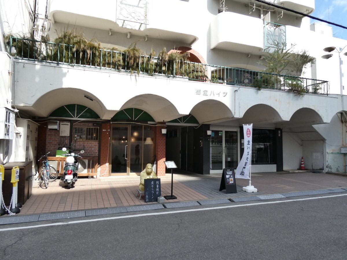 コスモクリア☆愛媛松山 tweet media