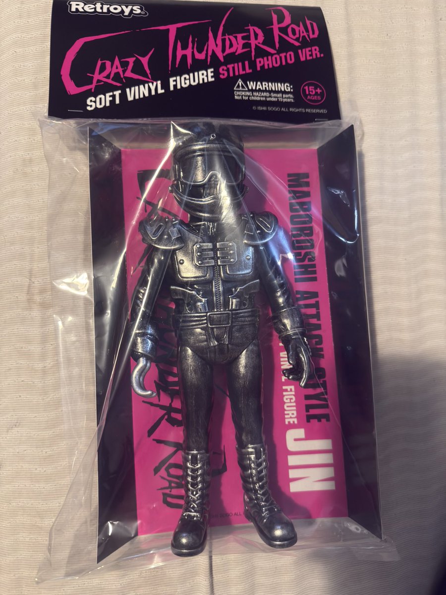 スパイダーウェブさんの 狂い咲きサンダーロード JINソフビ スチール