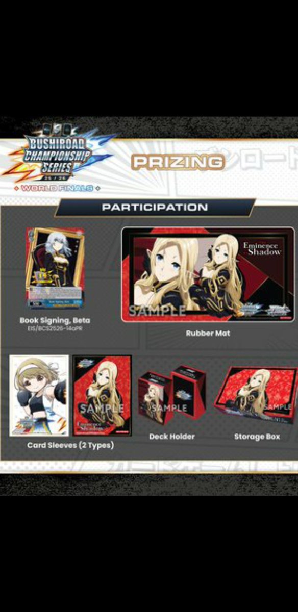 え、このアルファ様欲しい