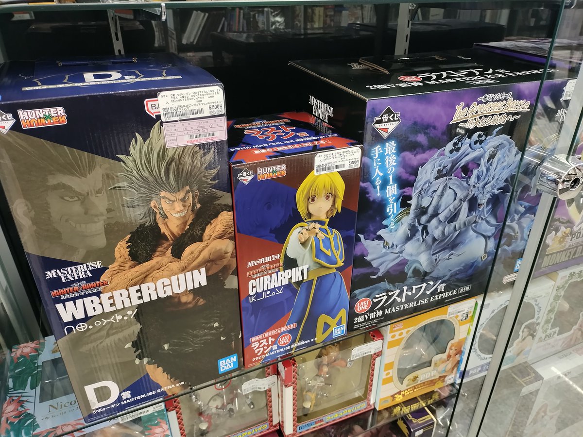 本日沢山のフィギュアをお売りいただきました‼️‼️‼️ 売り場に出した