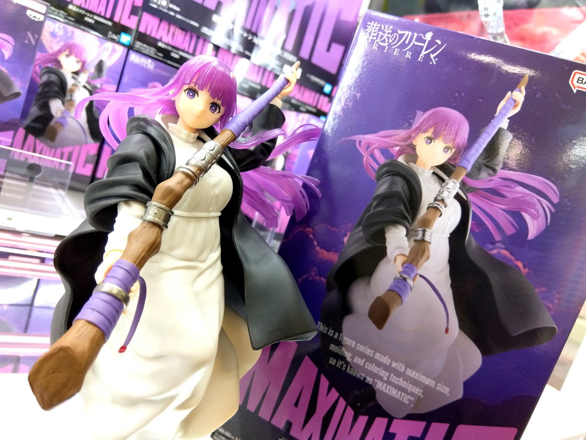葬送のフリーレン MAXIMATIC FERN 大人気アニメ #葬送のフリーレン