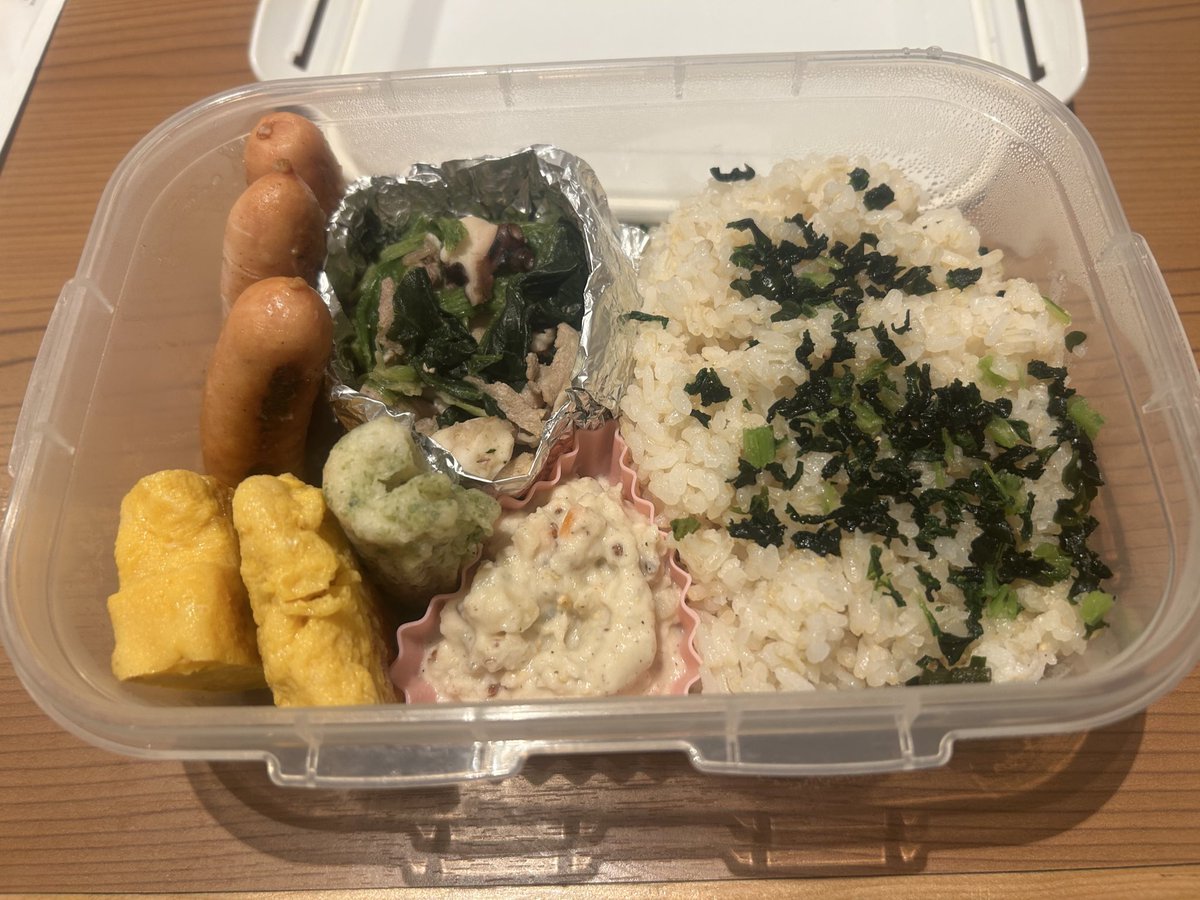 おはさく〜
休憩やい!
めちゃ手抜き弁当〜
2月の給料多分少ないから節約(  ⊃👛⊂ )ｷﾞｭ
今日は21時まで頑張ります(ง •̀_•́)ง