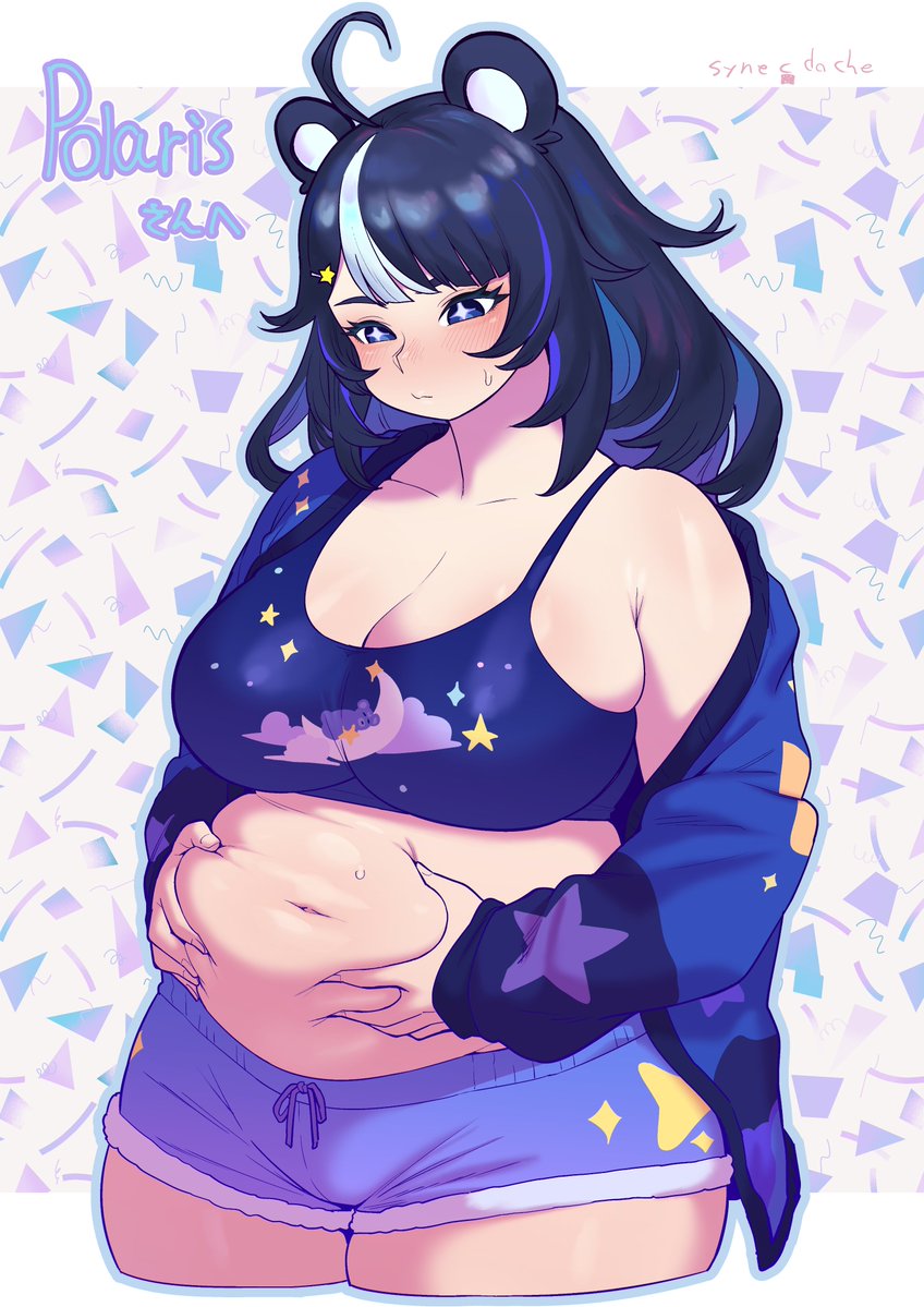 ART FROM THE GOAT @/synecdoche445