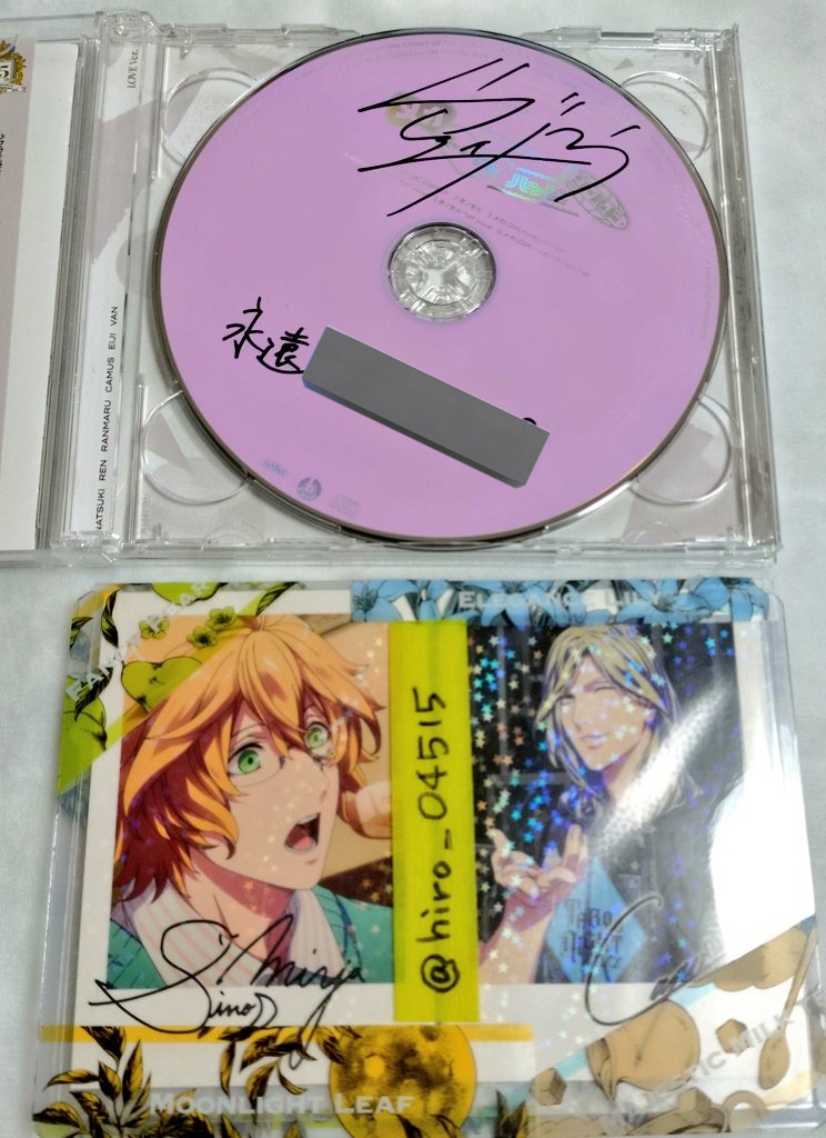 うたプリ　15th AnniversaryCD 直筆 サイン 那月 LOVE 交換】うたプリ 15th Anniversary CD LOVE 直筆サインCD 【譲】直筆 CD