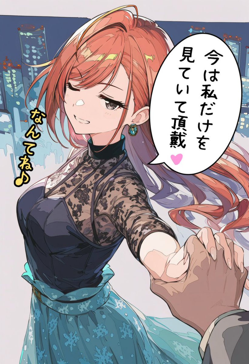 開放のG (@gfree315) / Posts / X