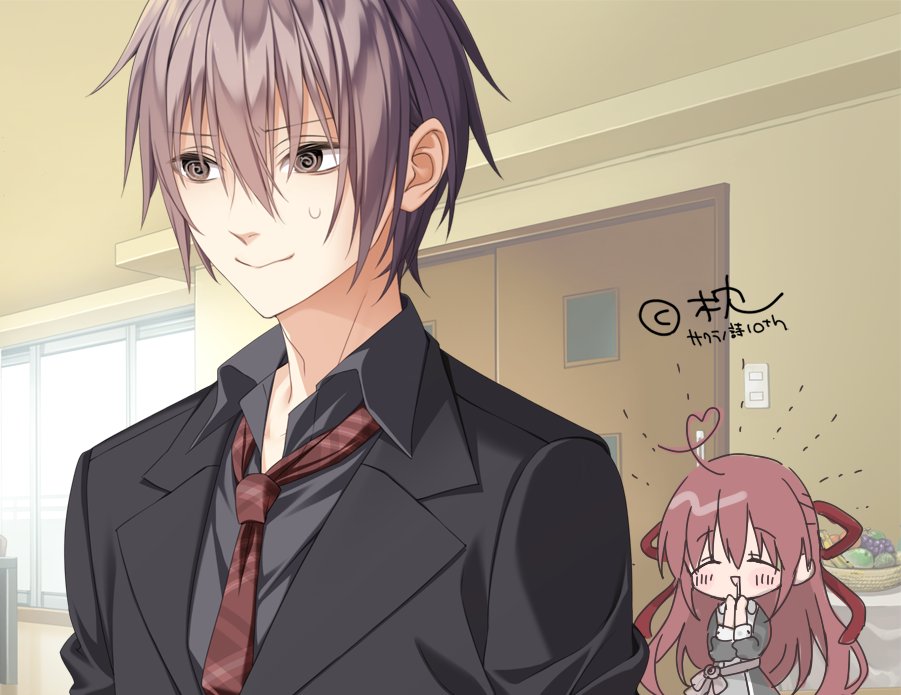 直哉立ち絵のグルグル目ちょっとお気に入り