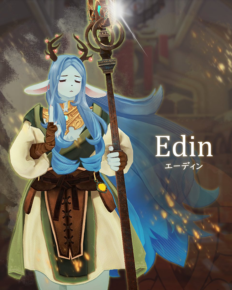 ✨ーーーーーーーー✨
　　　エーディン
✨ーーーーーーーー✨

森の民「エルダ族」の巫女でありエーディン騎士団の団長。
ドルイドとして多くの仙術を扱う天才的な才能を持つが、それとは裏腹に内気で気弱な性格で父に逆らうことができない。
とてつもない秘密を抱えている 

#KnightsofFiona