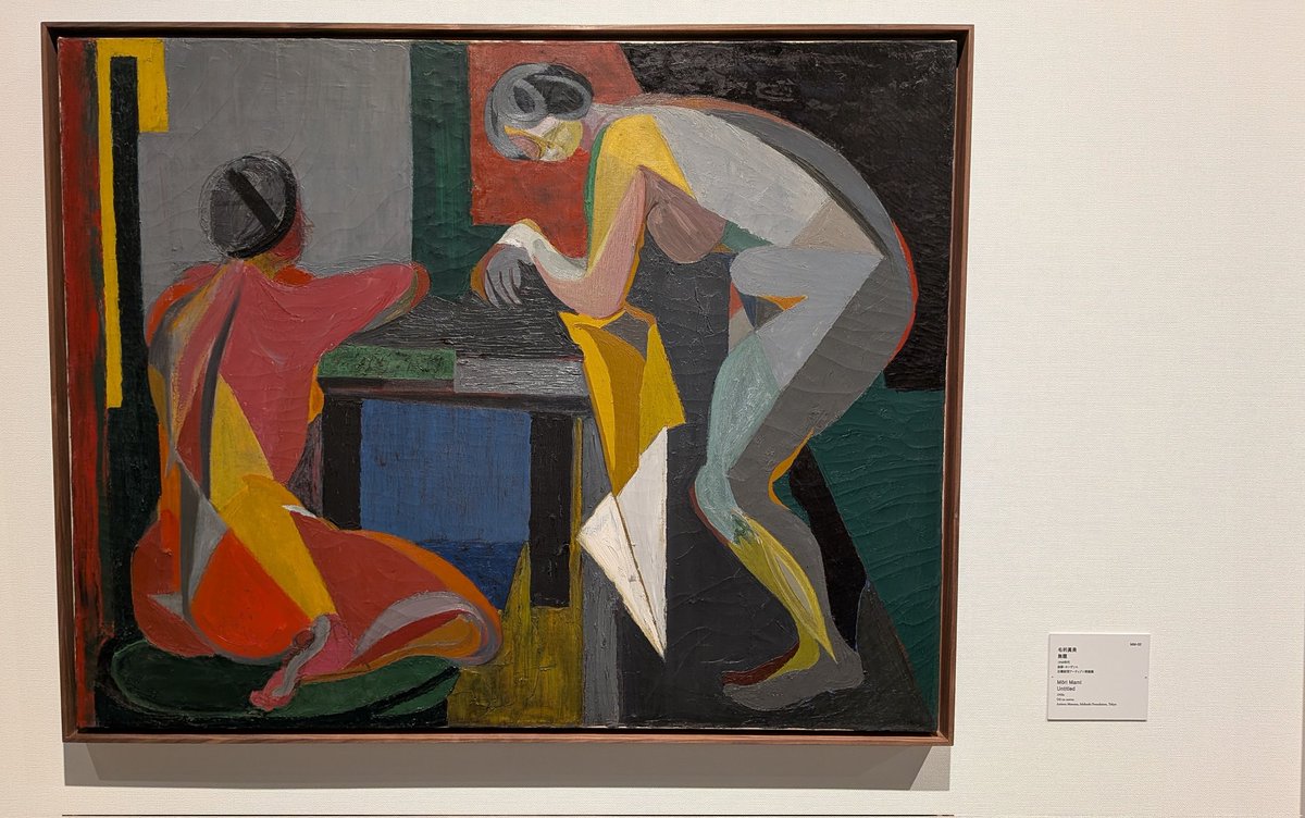 副部長 tweet media