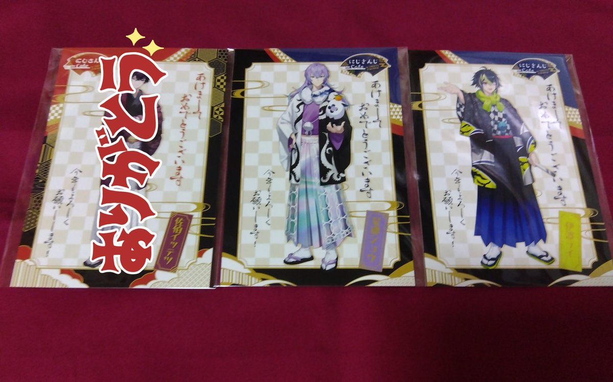 ずんだ tweet media