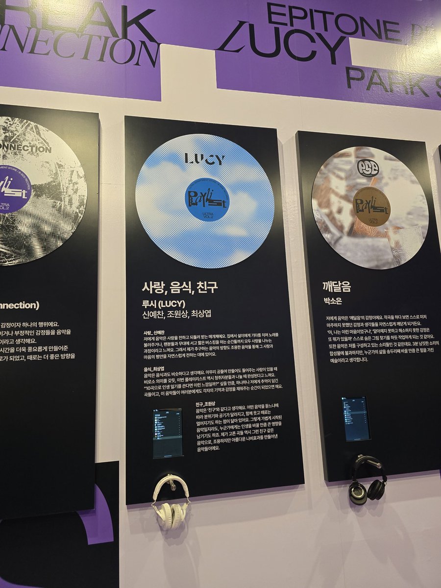 blue_wave_58's tweet image. 루시에게 음악이란🎧
사랑, 음식, 친구