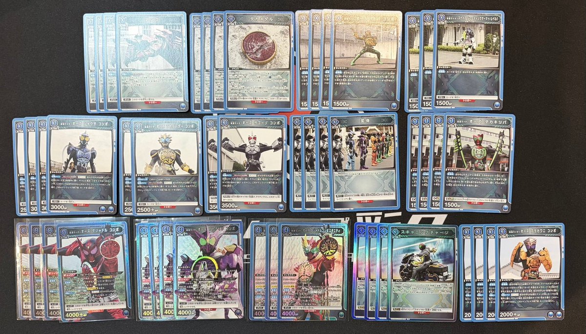 ユニオンアリーナ】 ✨新しくデッキが入荷しました✨ ◎仮面ライダー