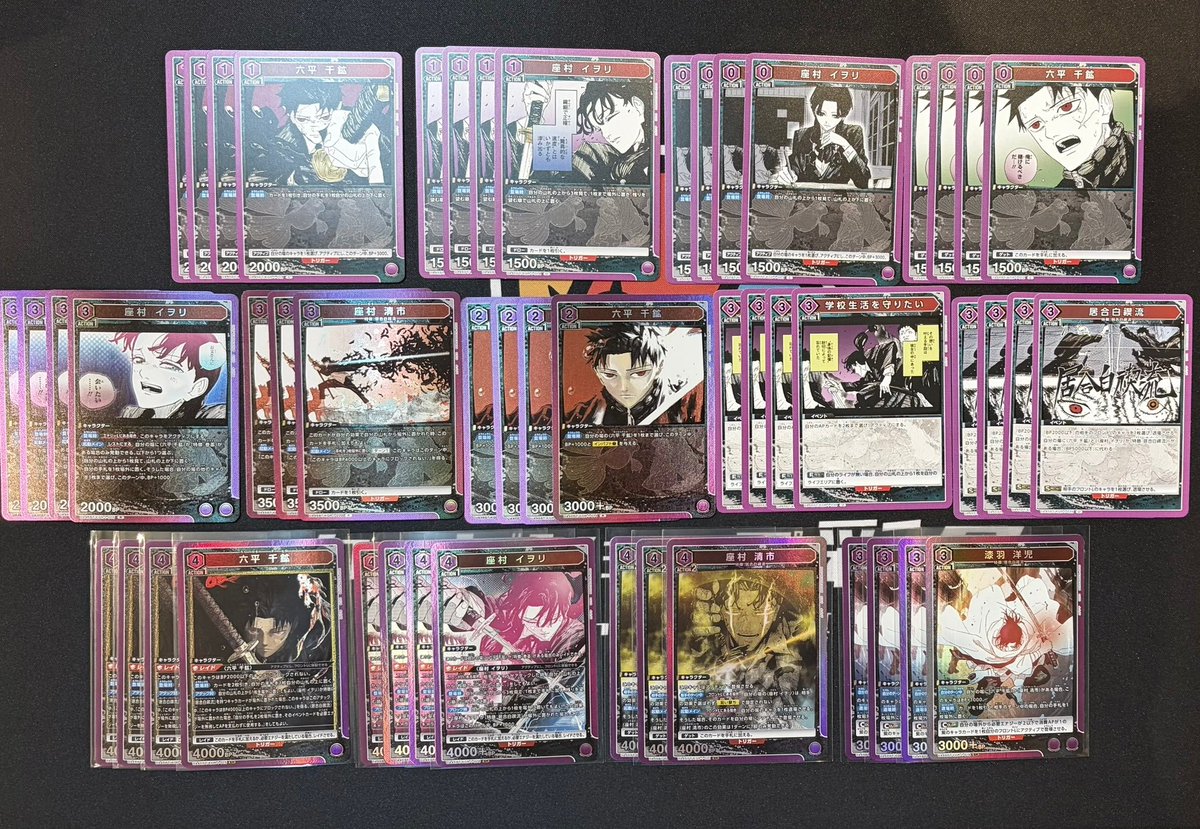 ユニオンアリーナ】 ✨新しくデッキが入荷しました✨ ◎仮面ライダー