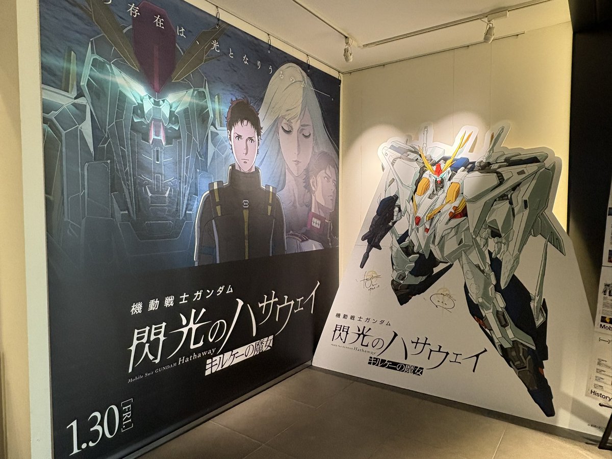 N(R)O (@ske48wota) / Posts / X