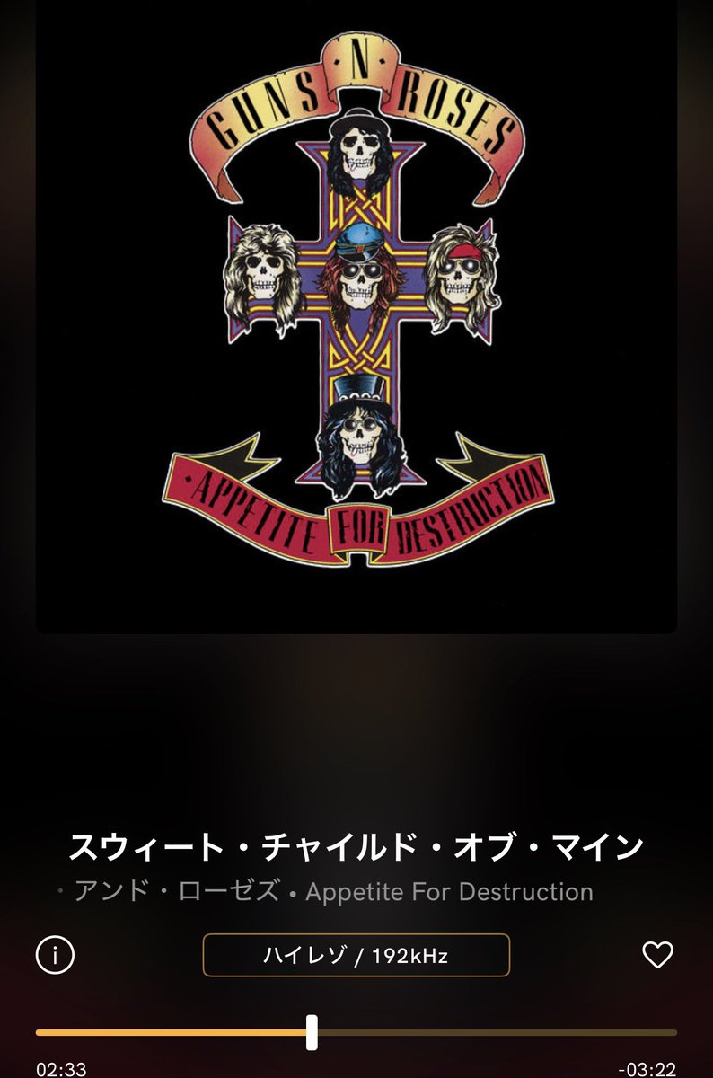 SSRITMR's tweet image. 先日、『閃光のハサウェイ キルケーの魔女 』を観てきて、OPもEDも大好きなアーティストなのは最高だったし、最近めちゃくちゃ聴いてるんですけどEDロールに”Dolby Vison “のロゴが入っているのに”Dolby Vision”対応の映画館でも”Dolby Atomos”上映しかしてなかったのが「は？後から”Dolby…