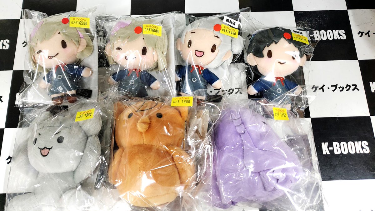 入荷情報】 ラブライブ！スーパースター!! Liella!(リエラ) セガ