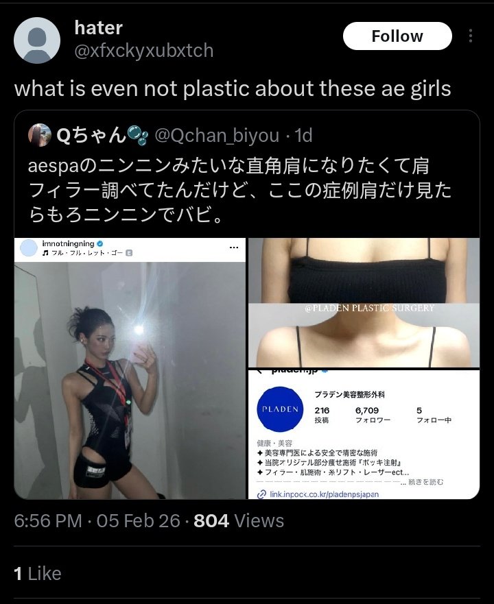 NING YIZHUO PROTECT tweet media