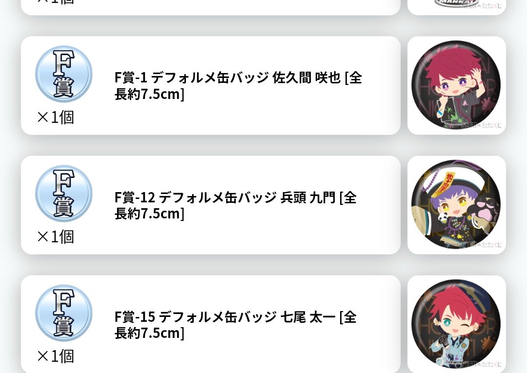 紫音 tweet media