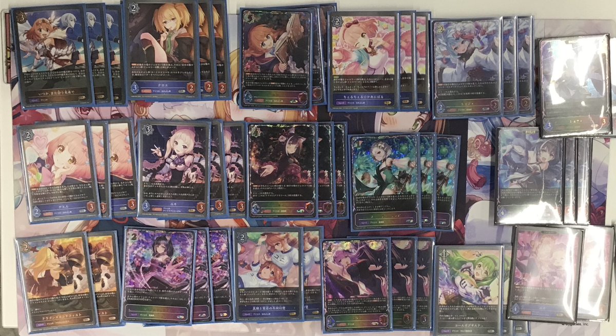 ＃シャドウバースエボルヴ 大会情報🍀

本日のシャドウバースエボルヴプリコネ限定構築大会は
6人での開催でした✨

優勝は『ナッツ』さん🥳
使用デッキは「スペルプリコネ」でした❗️

おめでとうございます🎉🎊
#福福sv  #エボルヴ