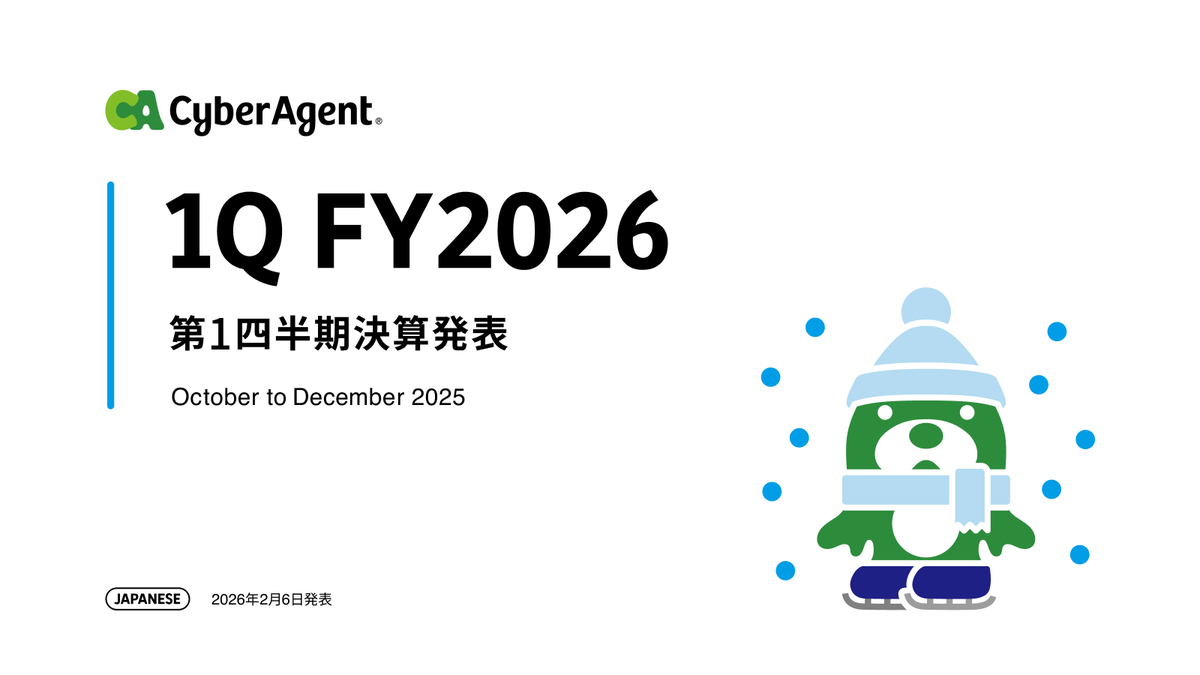 CyberAgent_PR's tweet photo. 2026年度1Qは、売上高YY14％増の2,323億円、営業利益はYY2.8倍の233億円と、1Qとして過去最高を更新。また、(株)AbemaTV単体が営業黒字となりました。
https://t.co/kDmiK1a9FA https://t.co/84mxJ5vRhg