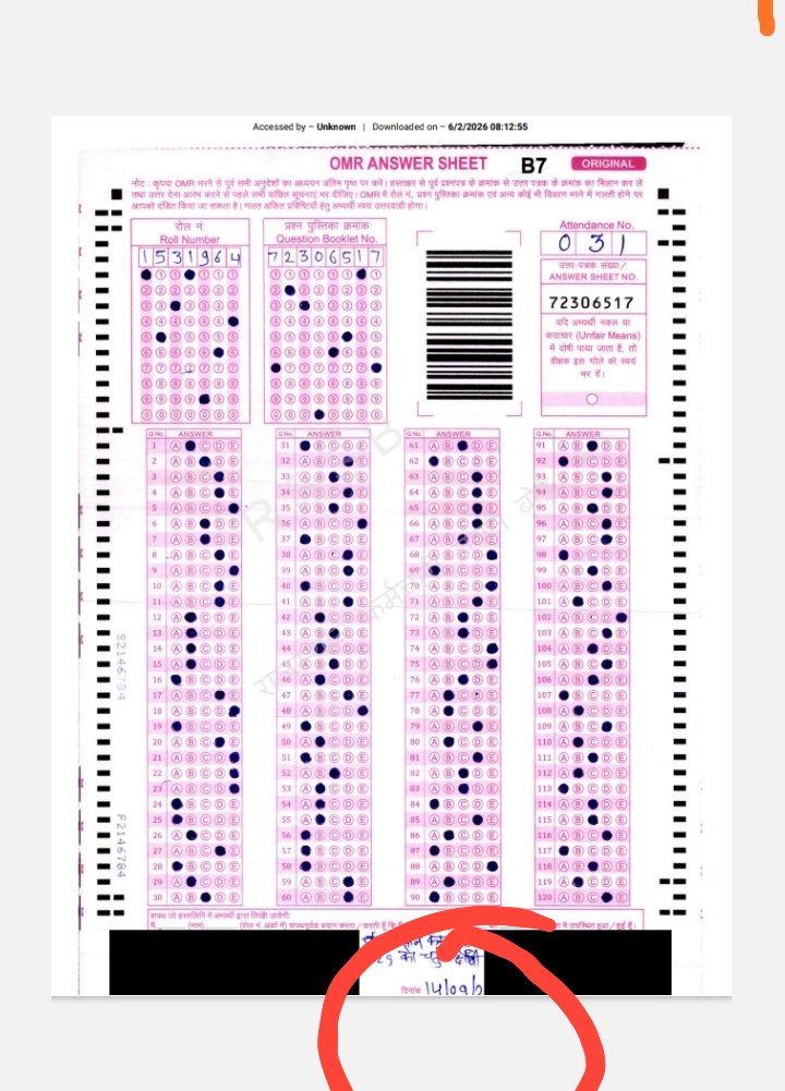 2 गुणा में कैसे चयनित हो गए  😂😂

अब 14 सितंबर 2025 का रुझान आ रहा है 

ये काली पट्टी हटाओ असली कांड तो काली पट्टी के नीचे दबे हुए है 😂😂

आलोक राज जी हस्ताक्षर का गलत उपयोग क्या होगा डिजिटल युग में 

आप ये OMR वापिस रख लो आपको इतना ही डर है तो PLZ 

<a href="/alokrajRSSB/">Alok Raj</a>